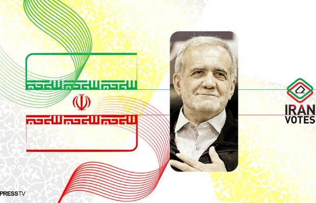 IRAN, PEZESHKIAN <BR> NUOVO PRESIDENTE 