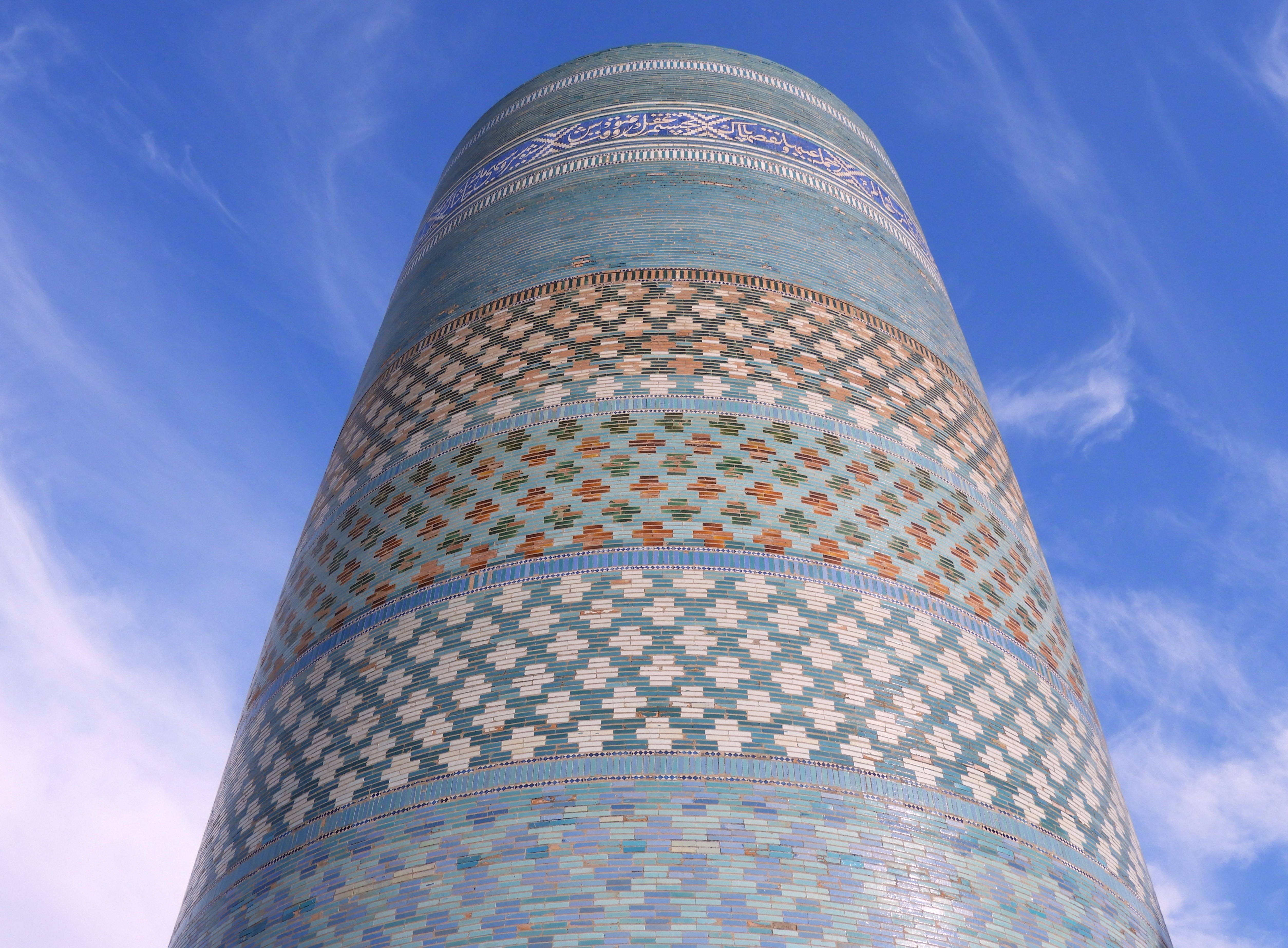 1258 - Kalta minareto minore a Khiva - Uzbekistan
