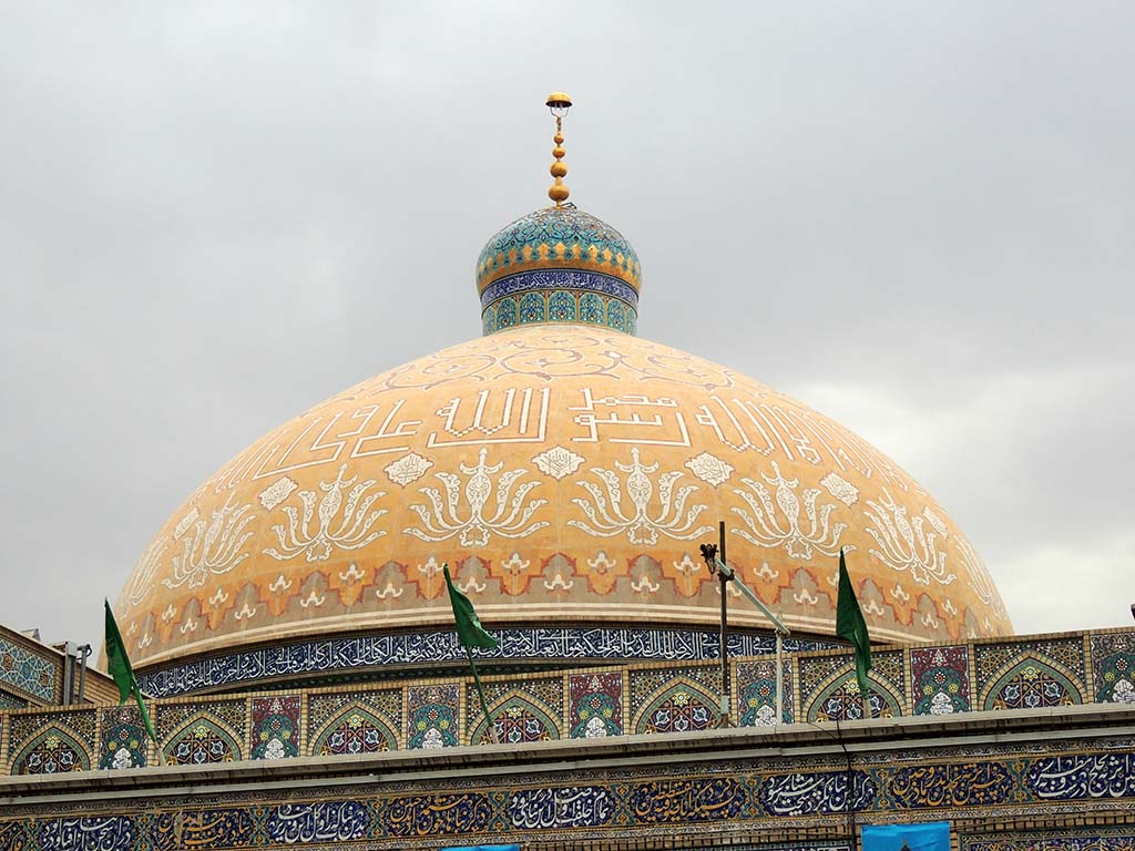 705 - Cupola del santuario Hazrat e Masumeh di Qom