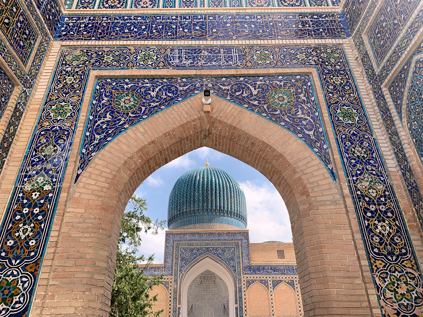 1252 - Porta di ingresso al Mausoleo di Tamerlano a Samarcanda - Uzbekistan
