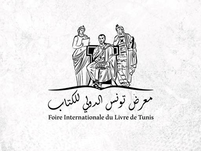 LâItalia Ospite dâOnore alla Fiera Internazionale del Libro di Tunisi