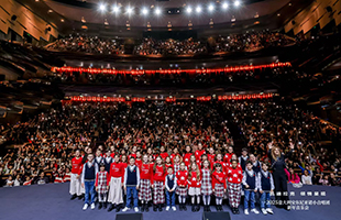 Si conclude il tour in Cina del Piccolo Coro dellâAntoniano