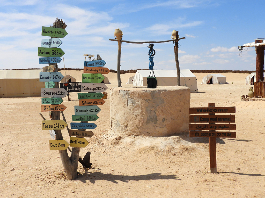 Campo di Wad Erramal - Tunisia 